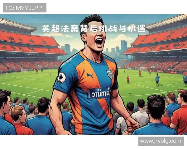 外国足球明星加盟中国联赛背后的影响与机遇探讨